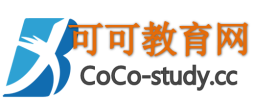可可教育网